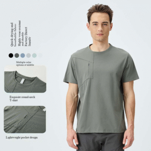 moisture absorbing quick drying t shirt for outdoor hiking, daily commuting, men's sports, spring and summer technology, sun protection, short sleeved shirt